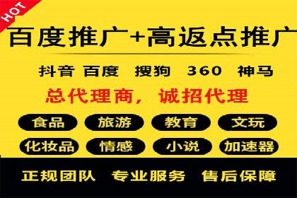 百度信息流：案例剖析，揭秘内容分发策略